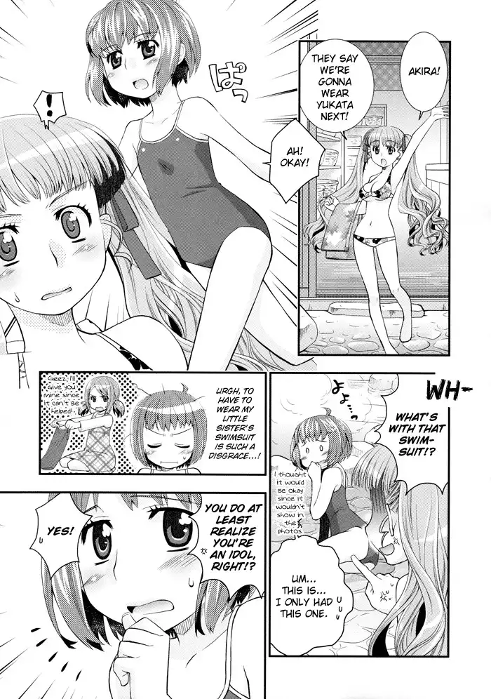 Otomegokoro no Jiyuugata Chapter 2 4